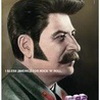 Семен